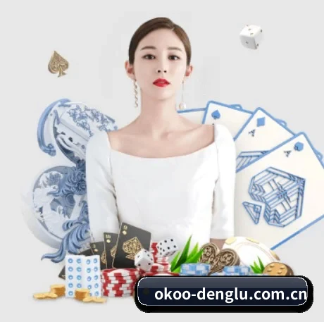 澳客 APP